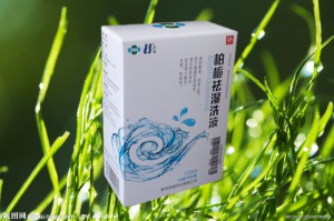 柏栀祛湿洗液