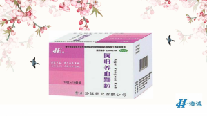 阿归养血颗粒